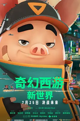 我和丰满老师疯狂做爰小说